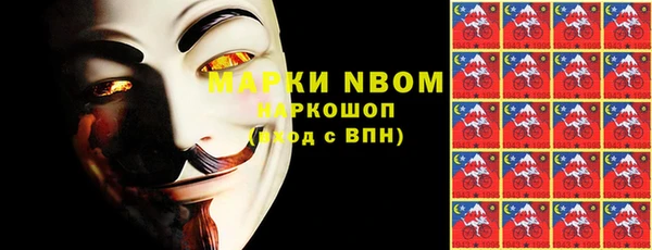 a pvp Верхнеуральск
