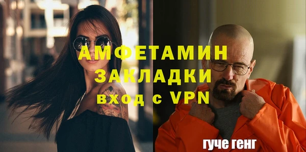 a pvp Верхнеуральск