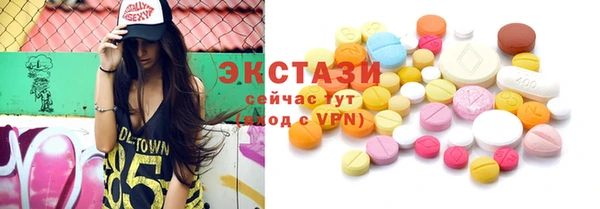 a pvp Верхнеуральск