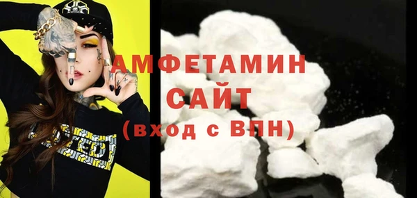PSILOCYBIN Верхний Тагил
