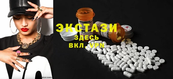 PSILOCYBIN Верхний Тагил