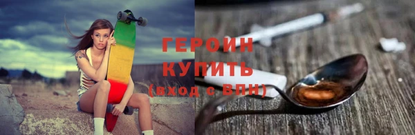 мдпв Верея