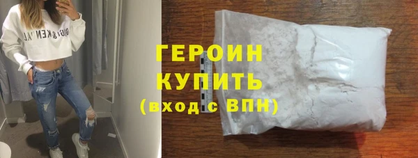 амф Кодинск