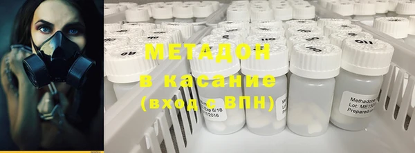 a pvp Верхнеуральск