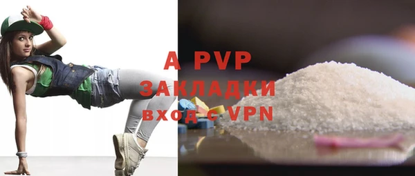 a pvp Верхнеуральск