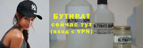 a pvp Верхнеуральск