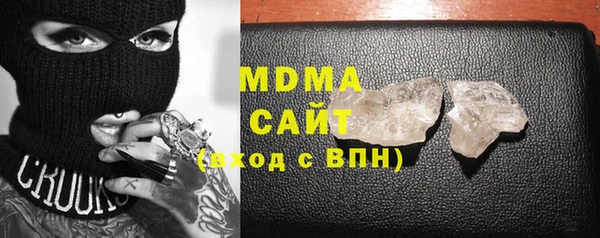 мдпв Верея
