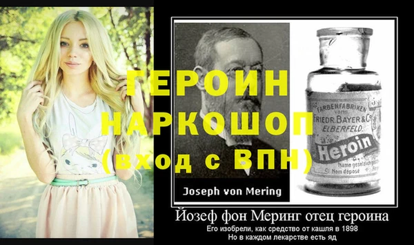 мдпв Верея