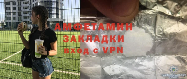 a pvp Верхнеуральск