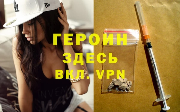 наркотики Козловка