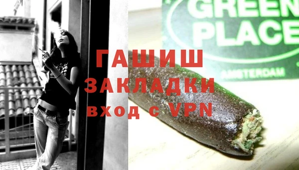 мдпв Верея
