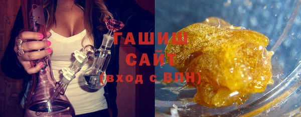 PSILOCYBIN Верхний Тагил