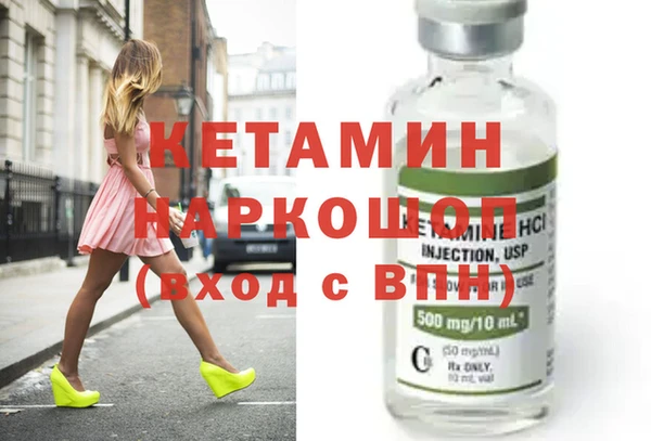 PSILOCYBIN Верхний Тагил