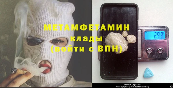 PSILOCYBIN Верхний Тагил