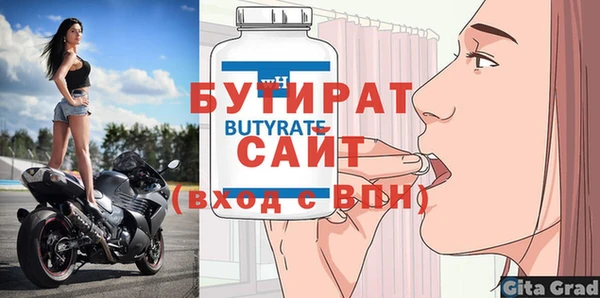 PSILOCYBIN Верхний Тагил