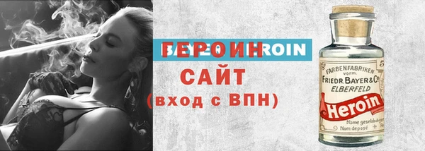мдпв Верея