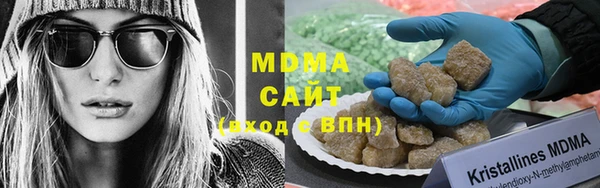 мдпв Верея