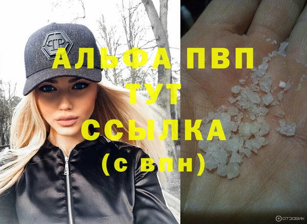 PSILOCYBIN Верхний Тагил