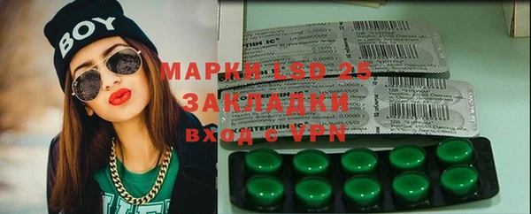 a pvp Верхнеуральск