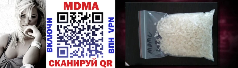 мориарти Telegram  Льгов  MDMA кристаллы 